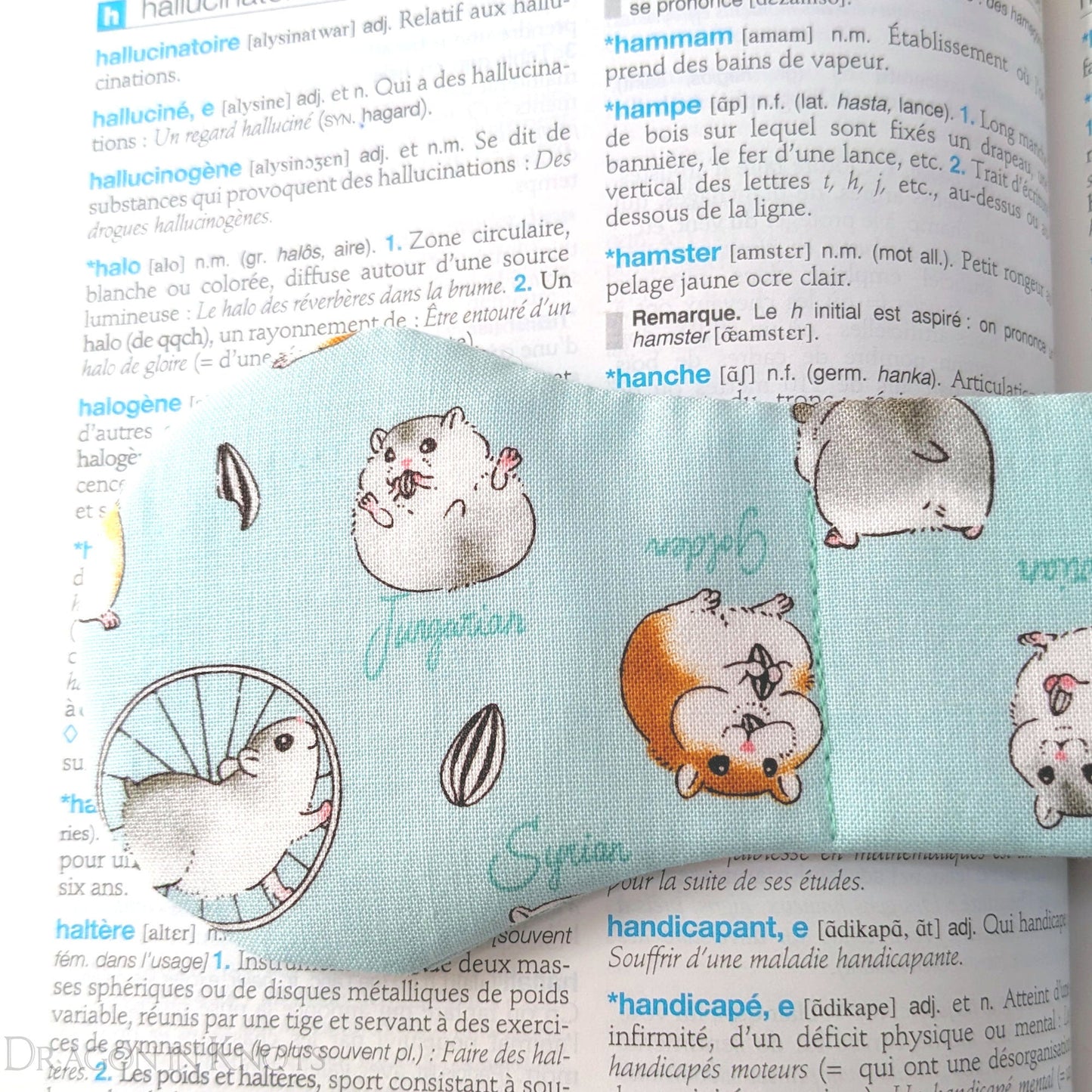 Hamster Book Weight