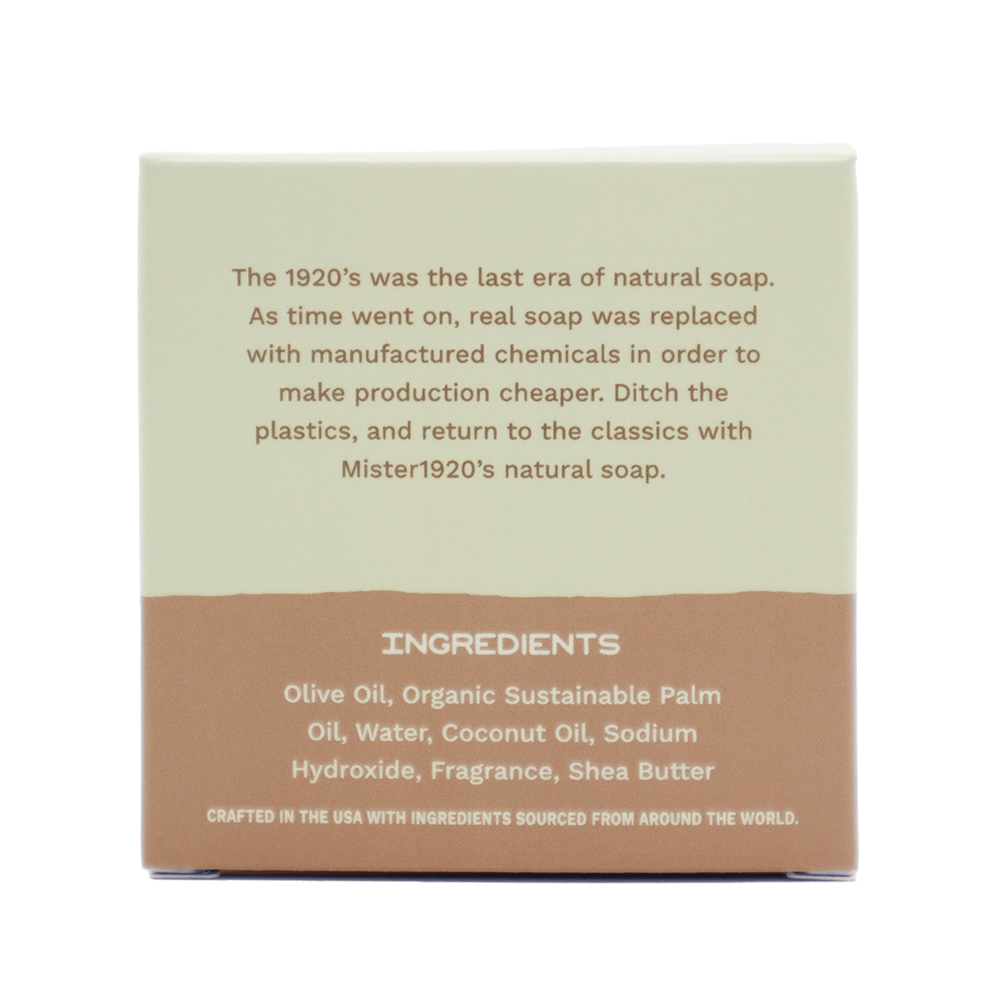 Sandalwood Vanilla